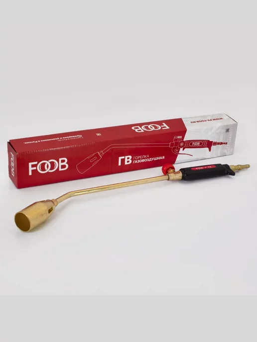 FOOB Горелка кабельная ГВ-100, черный, фото 6