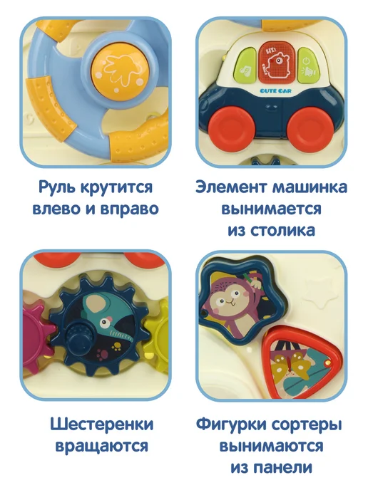 VELD-CO Развивающая игрушка каталка ходунки со светом и звуком, голубой, фото 6