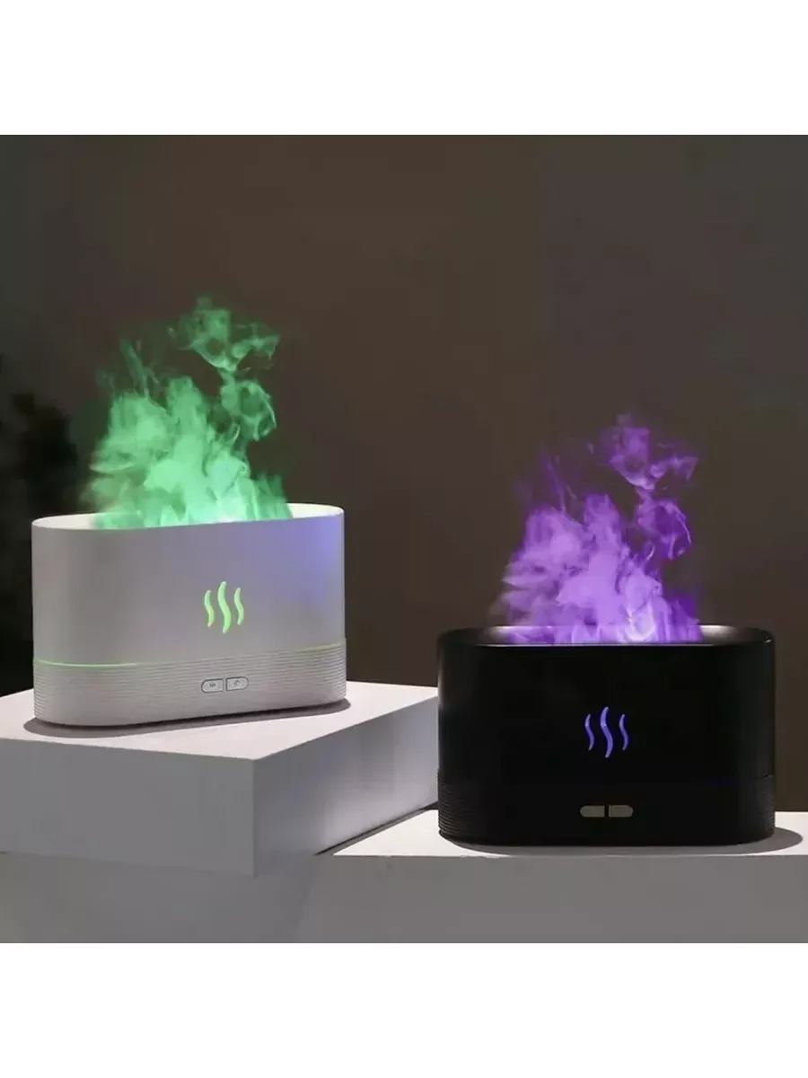 Flame Aroma Diffuser Аромадиффузор увлажнитель воздуха для дома и офиса