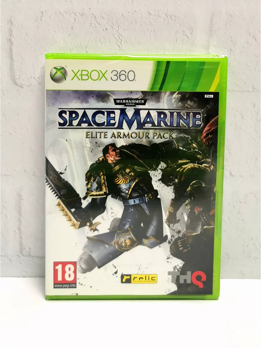 Warhammer 40000 Space Marine Elite Armour RUS Xbox 360 Братья По Игре  200731940 купить в интернет-магазине Wildberries