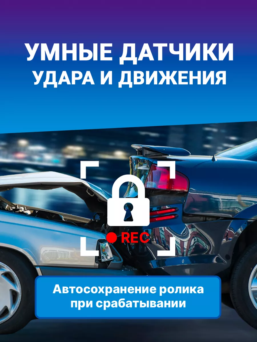 Видеорегистратор-зеркало Full HD с задней камерой TrendVision 200732034  купить за 5 661 ₽ в интернет-магазине Wildberries