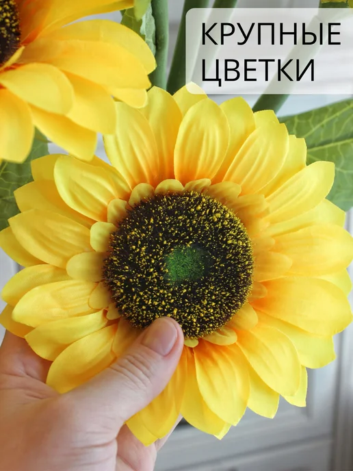 ЛинияДекора Искусственное растение высокие цветы магнолии, зеленый, в упаковке 270 г, фото 2