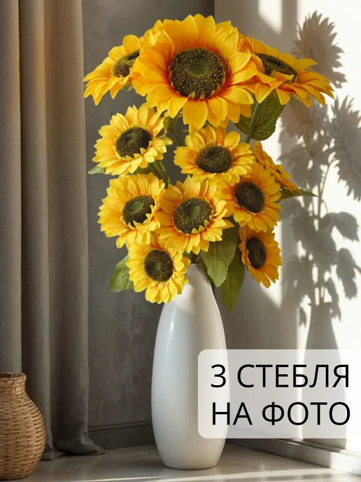 ЛинияДекора Искусственное растение высокие цветы магнолии, зеленый, в упаковке 270 г, фото 5