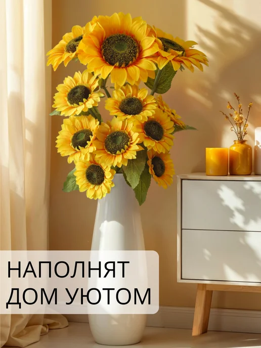 ЛинияДекора Искусственное растение высокие цветы магнолии, зеленый, в упаковке 270 г, фото 6