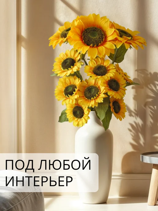 ЛинияДекора Искусственное растение высокие цветы магнолии, зеленый, в упаковке 270 г, фото 7