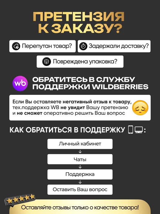ЛинияДекора Искусственное растение высокие цветы магнолии, зеленый, в упаковке 270 г, фото 9