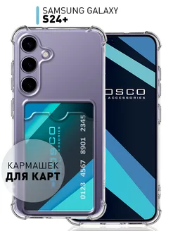 Чехол на Samsung S24 Plus Самсунг С24+ с картой Rosco 200739364 купить за 351 ₽ в интернет-магазине Wildberries