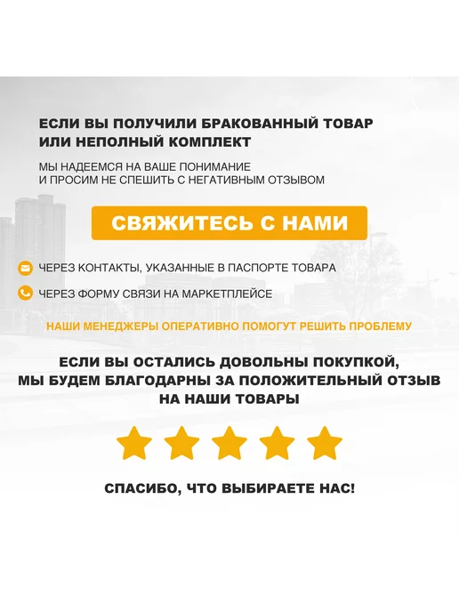 Стандарт-Сар Урна уличная металлическая УП-5, серый, фото 3
