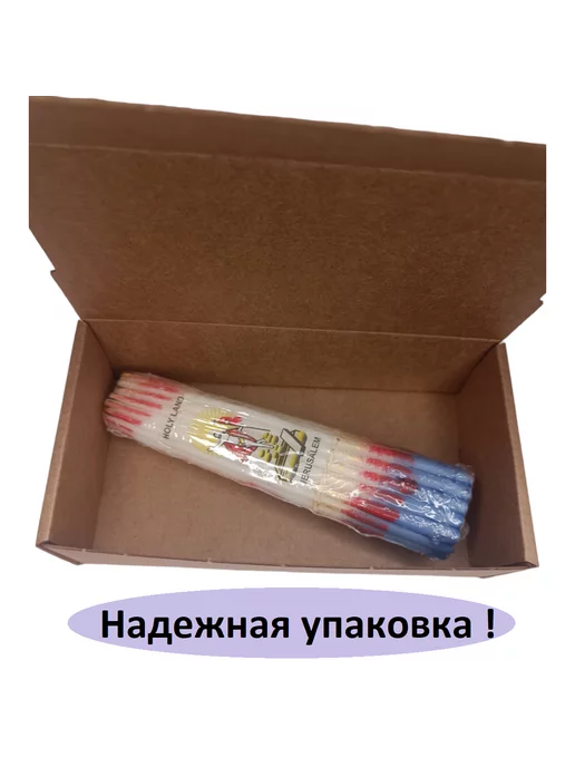 Свечи магазин 24/7 Иерусалимские свечи, церковные 16см, белый, фото 4