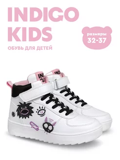 Ботинки Indigo kids 200745569 купить за 2 063 ₽ в интернет-магазине Wildberries