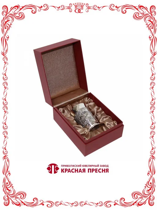 Красная Пресня Серебряный стакан с изображением охоты 90 мл Б930948, 90 мл, фото 3