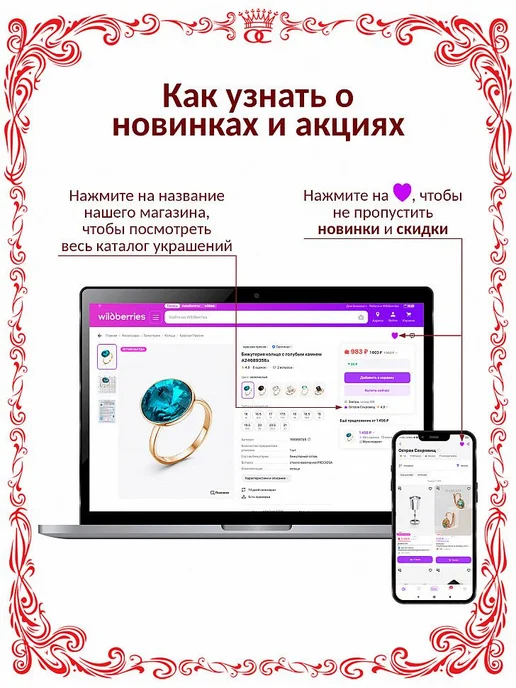 Красная Пресня Серебряный стакан с изображением охоты 90 мл Б930948, 90 мл, фото 8