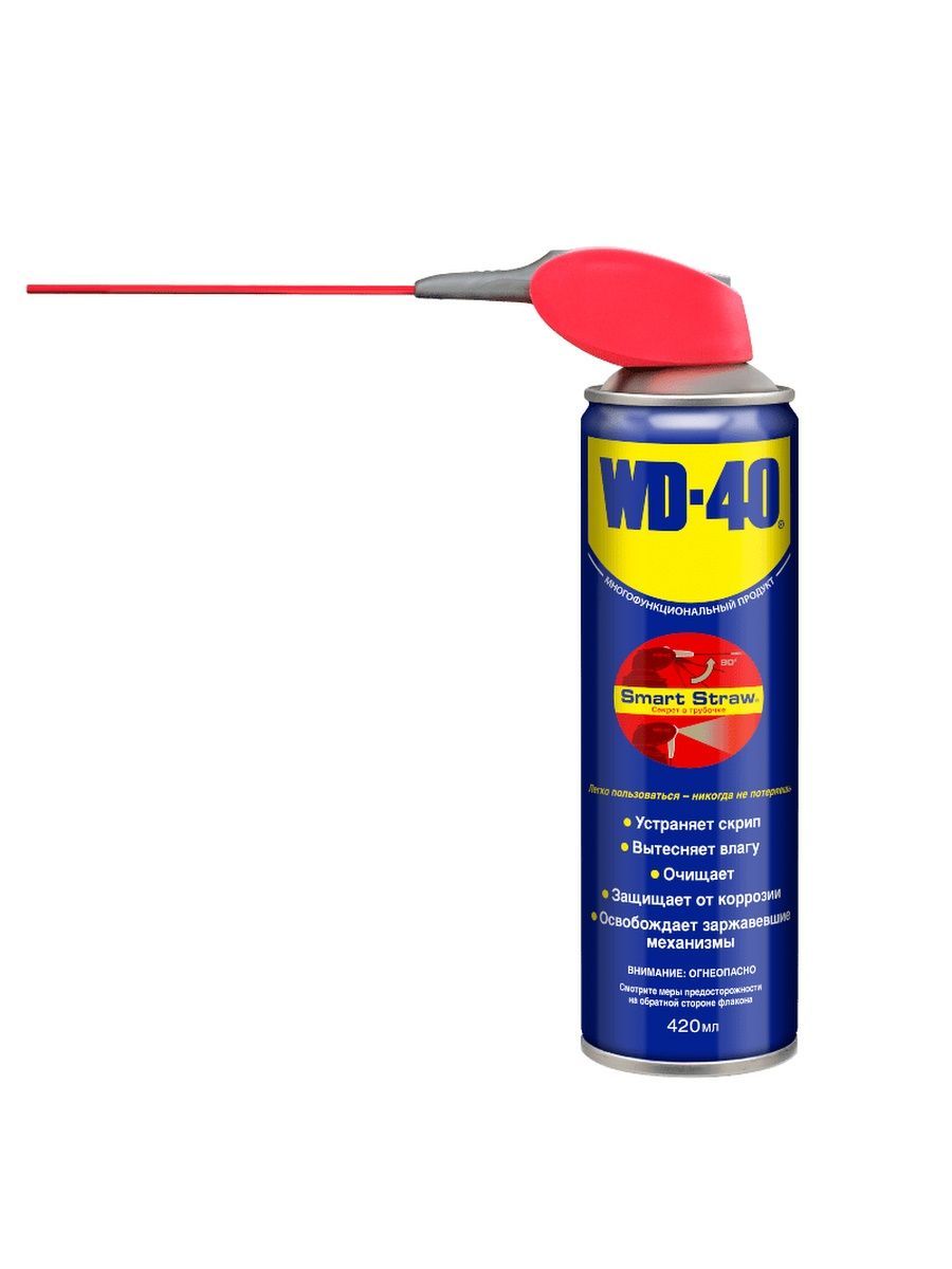 Wd 40 5 Литров Купить