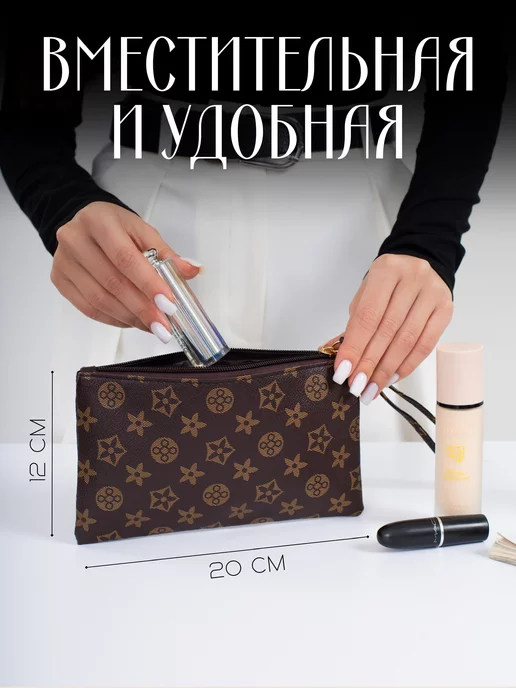 DDCRAFT Косметичка женская маленькая в сумку на молнии, коричневый, фото 2
