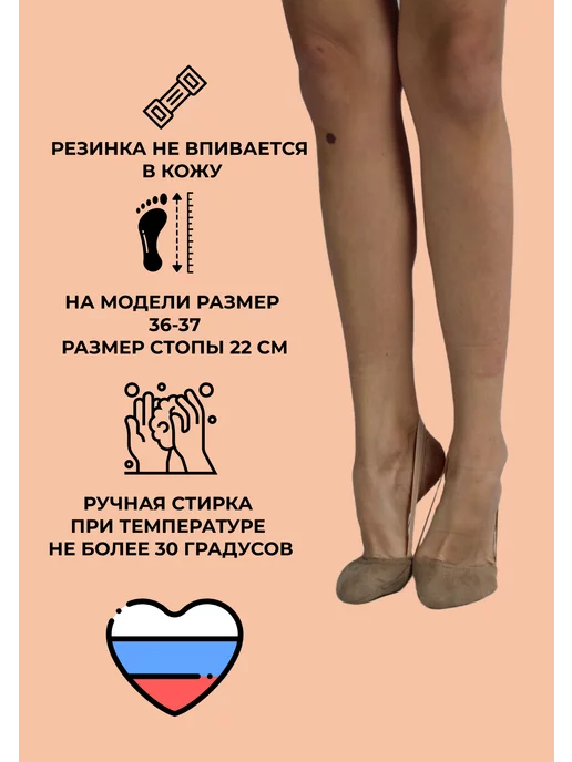 Golden Steps Полупальцы получешки для художественной гимнастики, бежевый, фото 4