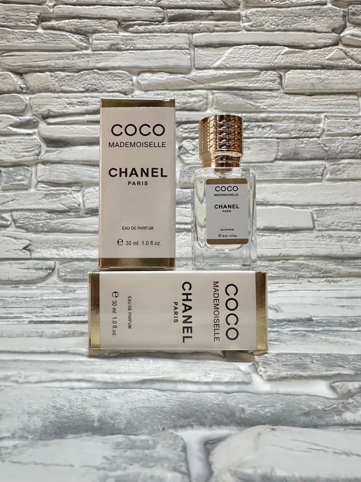 ADAMUS Coco Mademoiselle Chanel Шанель Коко Мадемуазель 30 ml, 30 мл, фото 8
