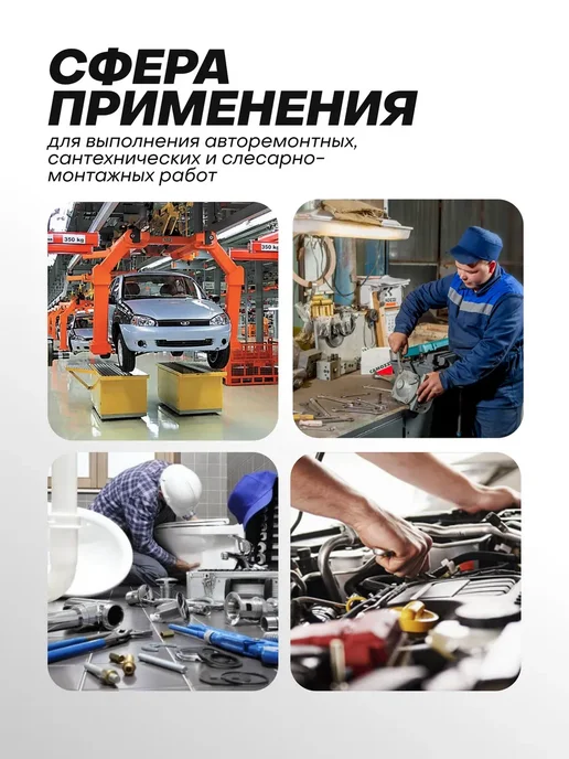 PATRON Гаечный ключ рожковый 30x32 мм, 30x32 мм, фото 3