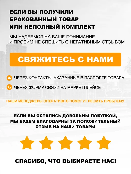 Стандарт-Сар Урна парковая металлическая УП-5, серый, фото 4