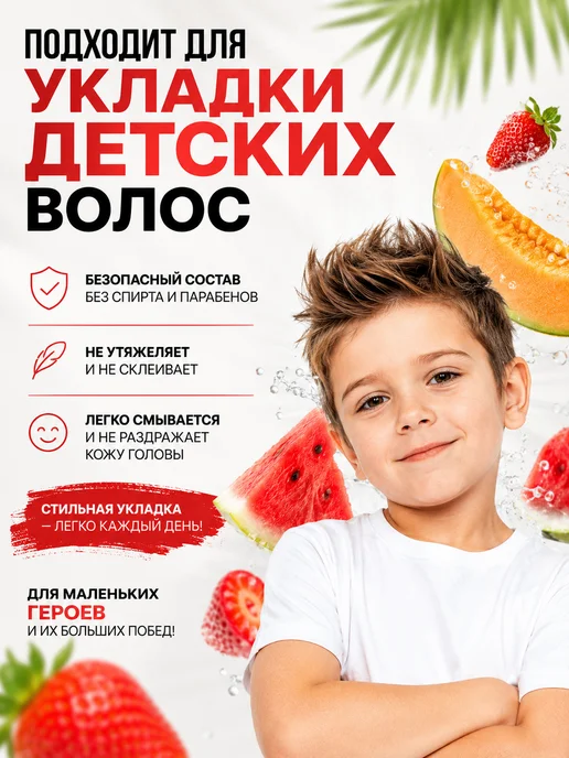 PION BLACK EDITION Воск для волос ультрасильной фиксации, черный, фото 2