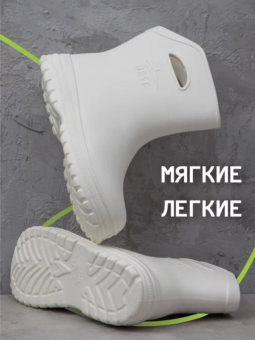 BEST Резиновые сапоги женские короткие утепленные осень-зима, белый, фото 5