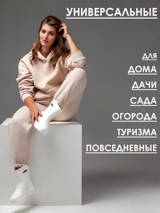BEST Резиновые сапоги женские короткие утепленные осень-зима, белый, фото 6