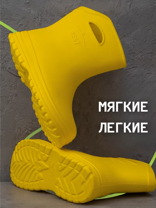 BEST Резиновые сапоги женские короткие утепленные осень-зима, желтый, фото 5