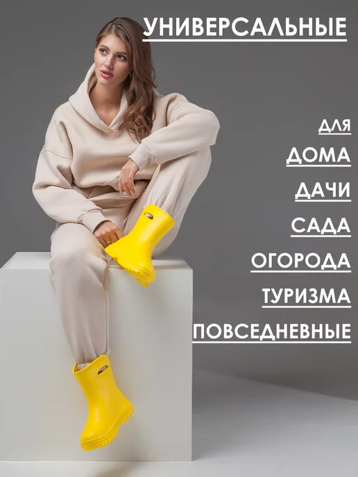 BEST Резиновые сапоги женские короткие утепленные осень-зима, желтый, фото 6