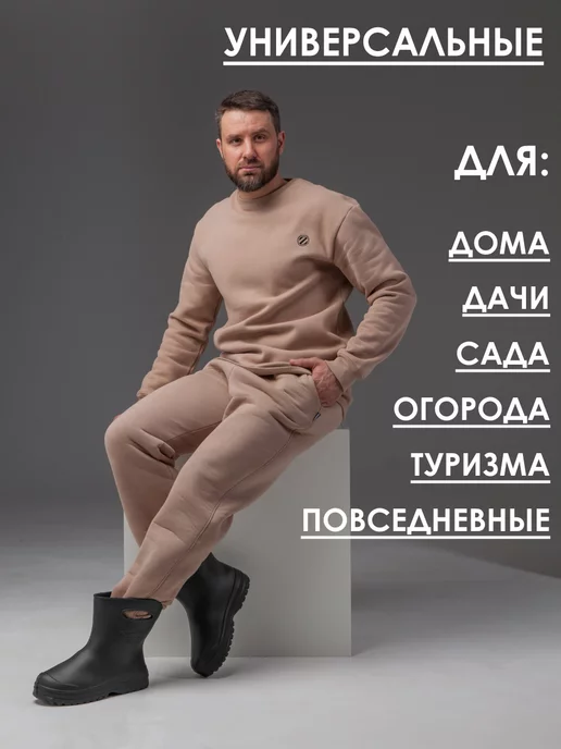 BEST Резиновые сапоги мужские короткие, черный, фото 5