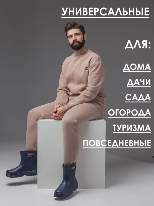 BEST Резиновые сапоги мужские короткие, синий, фото 5