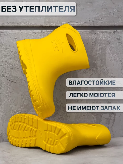 BEST Резиновые сапоги мужские короткие утепленные осень-зима, вариант, фото 2