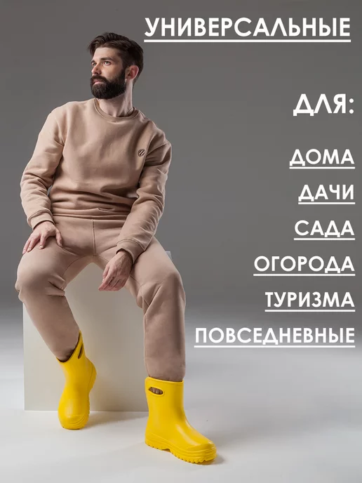 BEST Резиновые сапоги мужские короткие утепленные осень-зима, вариант, фото 5