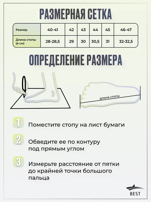 BEST Резиновые сапоги мужские короткие утепленные осень-зима, вариант, фото 8