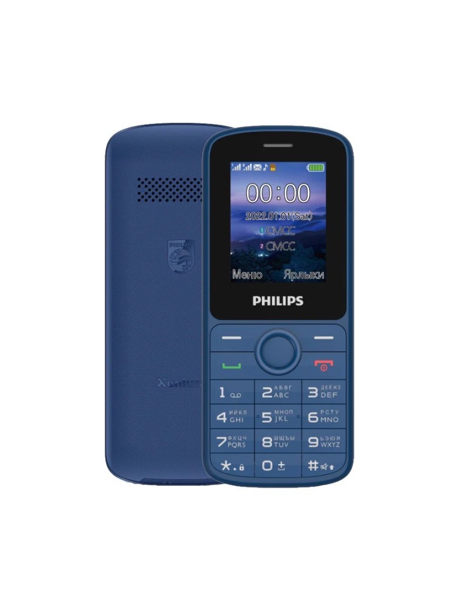 Мобильный телефон Philips Xenium e2101. Philips xenium синий