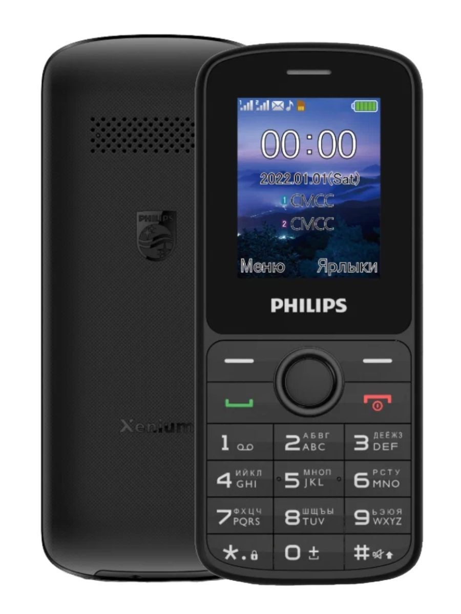 Xenium e2101 black. Philips Xenium e172. Xenium e185. Philips Xenium e590 чехол.