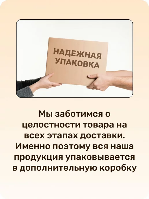 Love Is Жевательная резинка Лав Ис ассорти в коробке 100 шт, 100 шт, фото 4