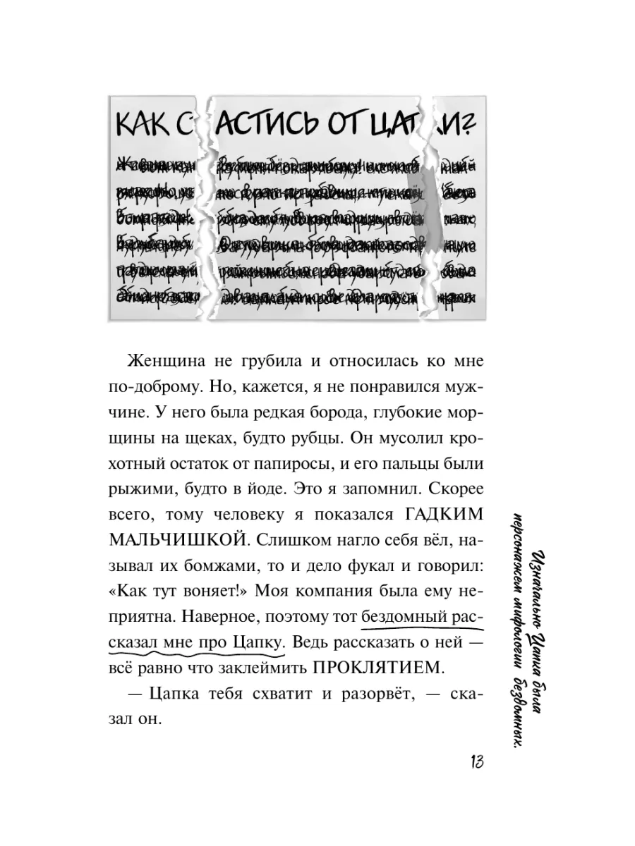 Муж с друзьями трахают жену ▶️ 2000 лучших XxX роликов про муж с друзьями трахают жену