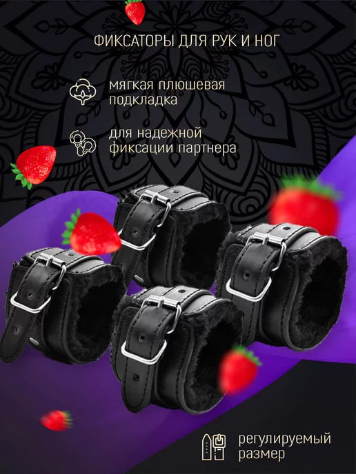 Magnettizer Товары для взрослых секс игрушки 18+, черный, фото 5