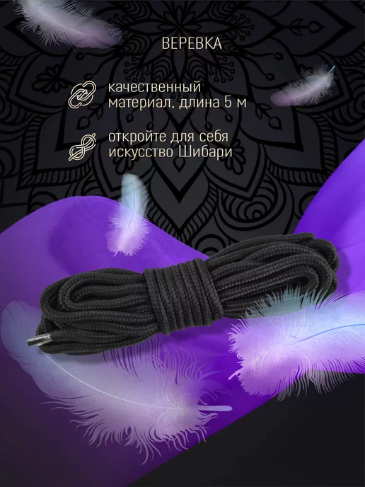 Magnettizer Товары для взрослых секс игрушки 18+, черный, фото 6