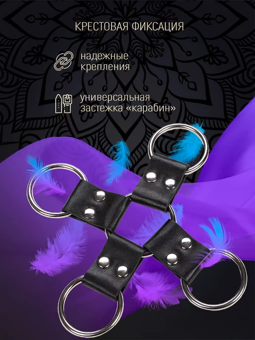 Magnettizer Товары для взрослых секс игрушки 18+, черный, фото 7