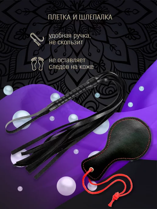 Magnettizer Товары для взрослых секс игрушки 18+, черный, фото 8
