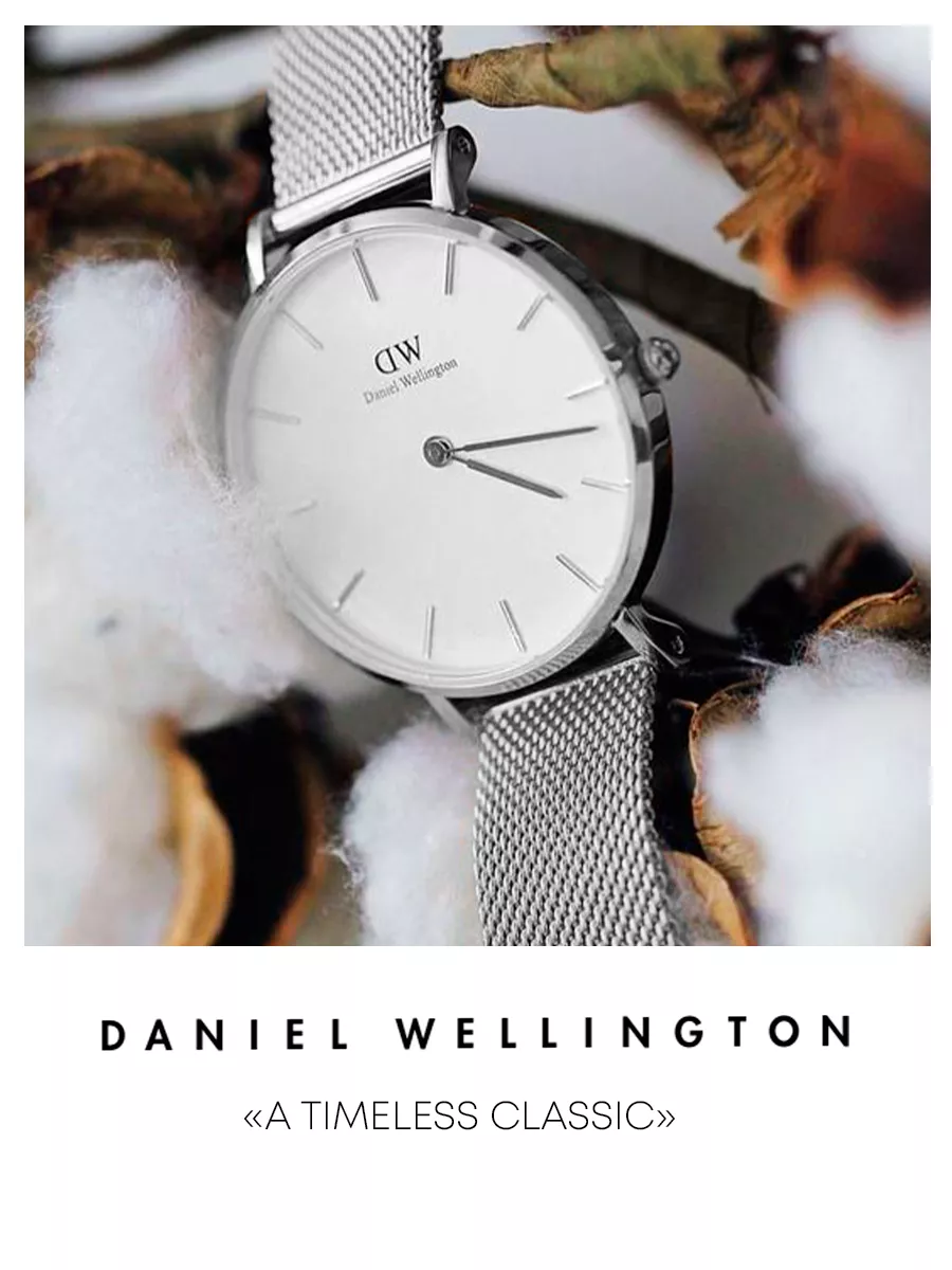 Daniel Wellington Petite Sterling DW00100220 Daniel Wellington 200781614 Wildberries