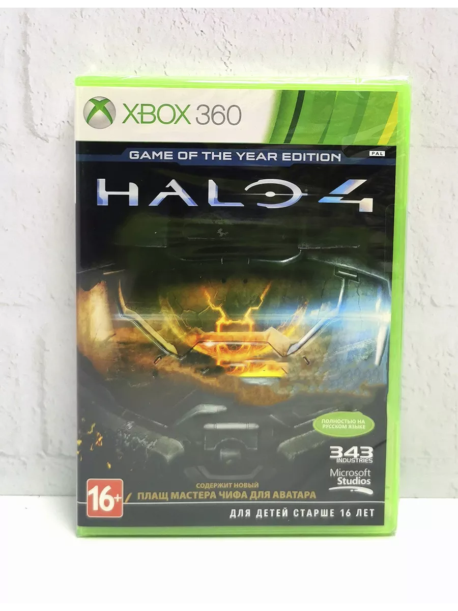 Halo 4 Game Of The Year Edition Русская Версия Xbox 360 Братья По Игре  200781879 купить за 4 894 ₽ в интернет-магазине Wildberries