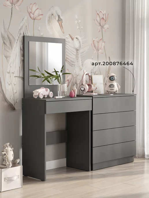 SV-мебель Столик туалетный с зеркалом и ящиком, серый, фото 7