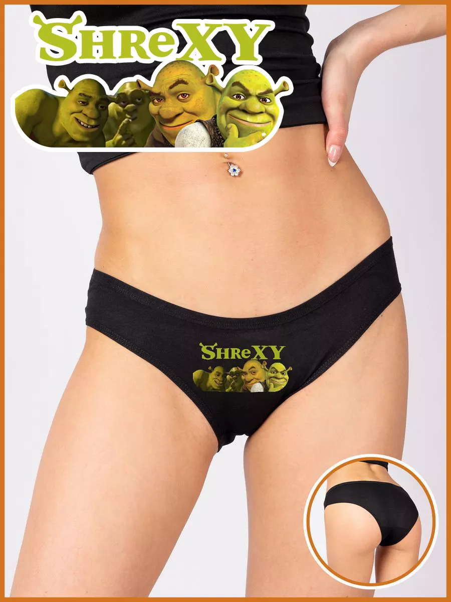 грязные трусики Трусы слипы с принтом Шрек Shrexy Cute ARTs 200785896 купить в  интернет-магазине Wildberries