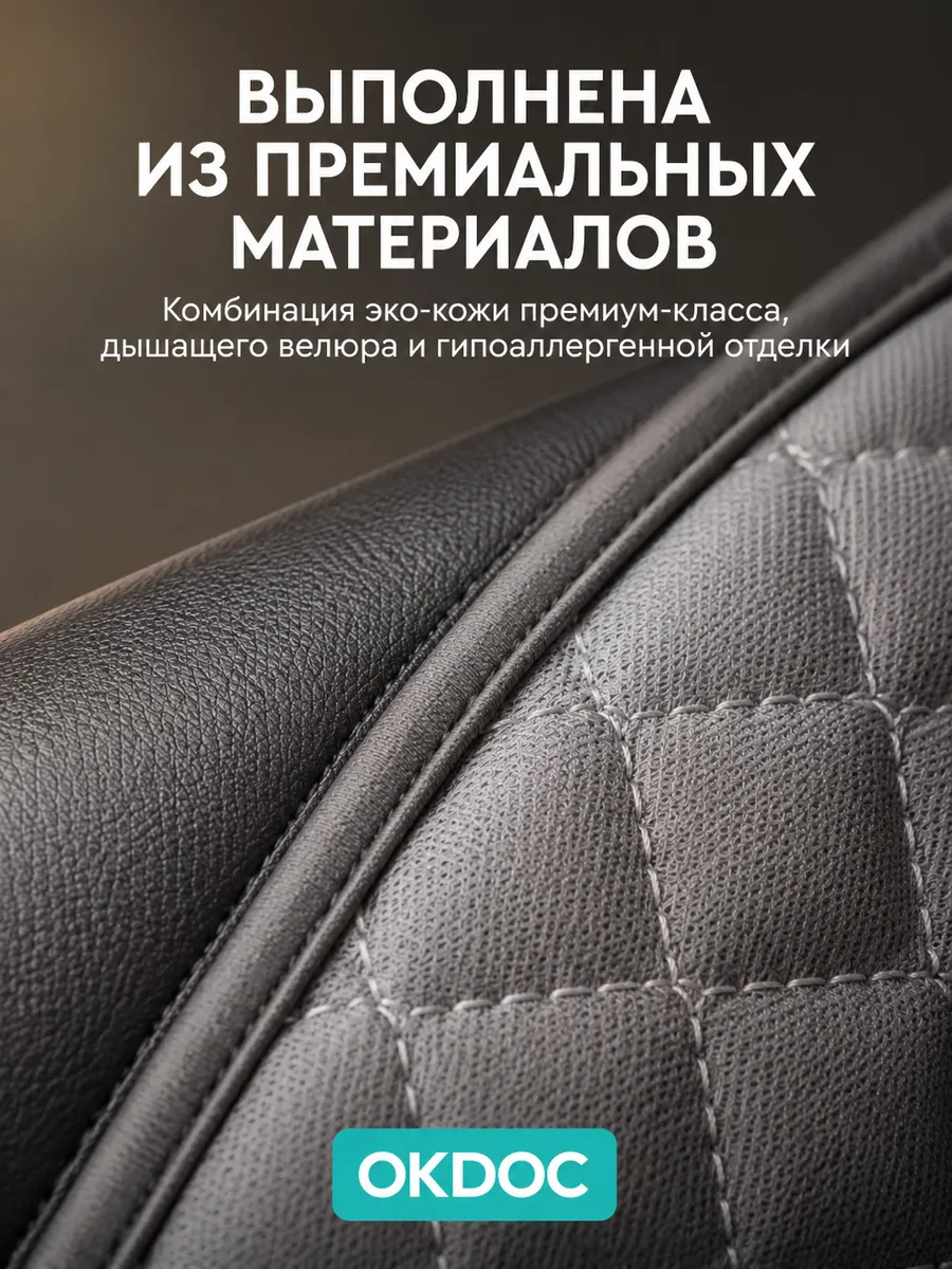 Фото товара 5