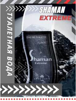 SHAMAN Туалетная вода Shaman(Шаман)EXTREME Туалетная вода shaman\Arno Sorel 200787069 купить за 1 104 ₽ в интернет-магазине Wildberries