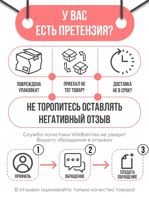 Meva Hona Кумкват мандаринки 1 кг, 1 кг, фото 4