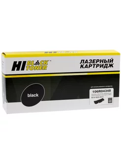 Картридж лазерный HB-106R04348 (БЕЗ ЧИПА) Hi-Black 200795101 купить за 741 ₽ в интернет-магазине Wildberries