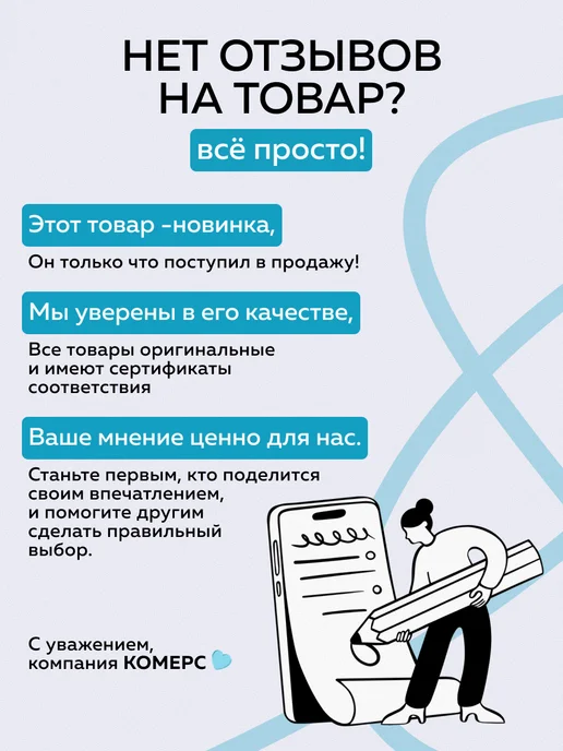 Enchen Робот-пылесос Vacuum Cleaner R2 Pro, белый, фото 8
