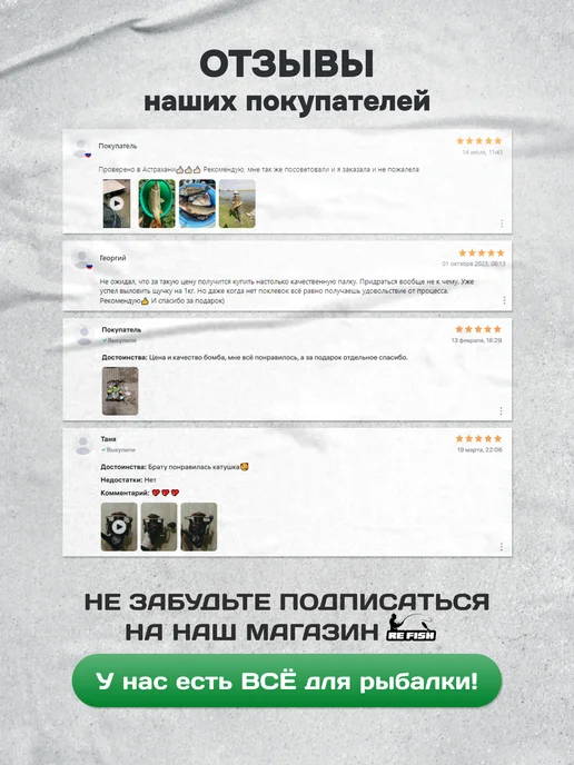 REfish Мормышки вольфрамовые Конфетка для зимней рыбалки 5 мм, вариант, фото 7